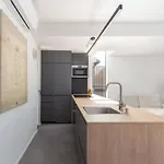 Family Next To Tivoli Park Apartman Ljubljana